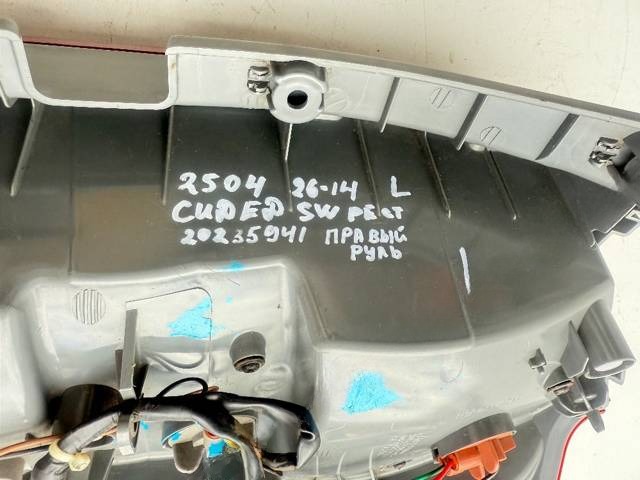 Новое Mercedes E W212, 2010 г., OEM a2043000004, арт. 6402, фото 9