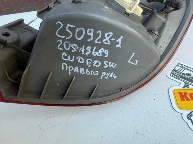 Новое Volkswagen Tiguan, 2010 г., OEM PBC, арт. 7201, фото 4