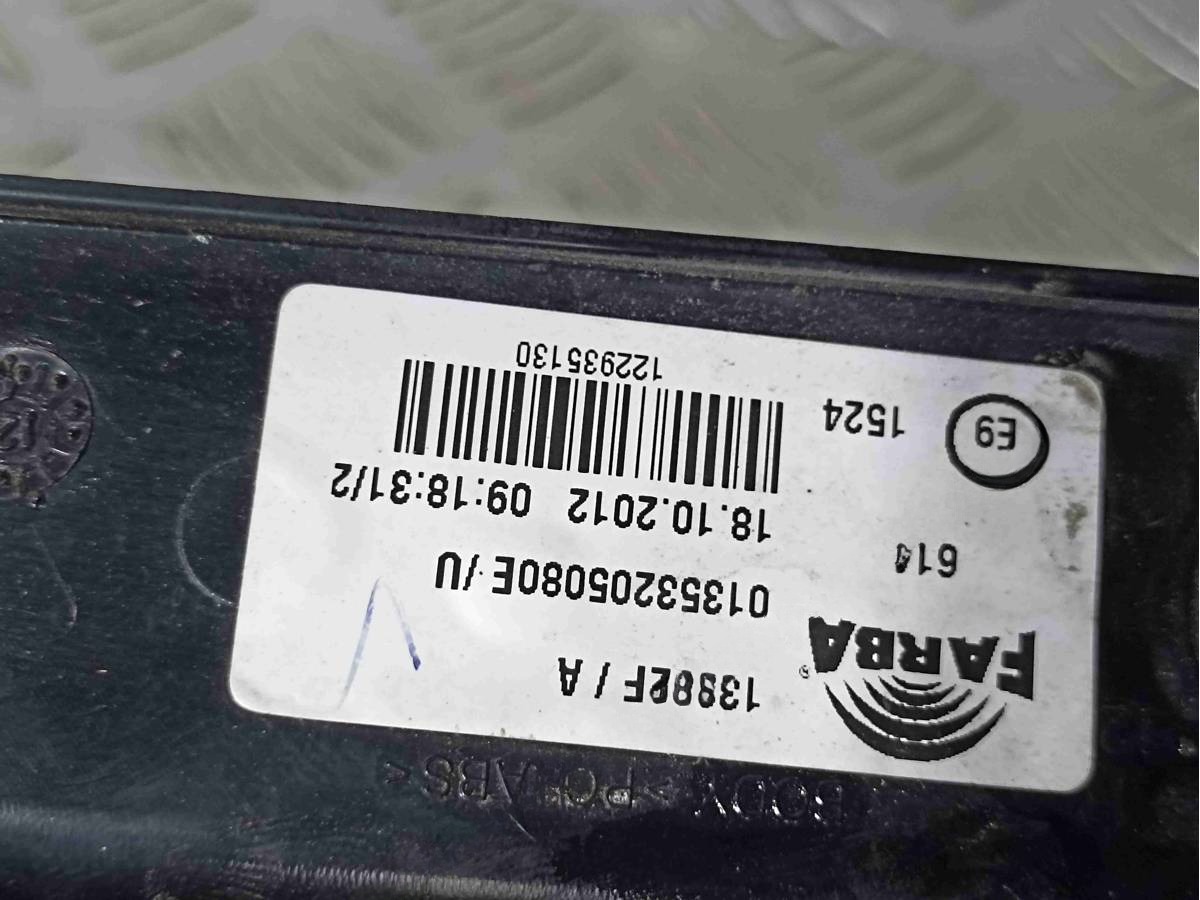 Новое Citroen Nemo, 2008 г., OEM 13202f, арт. 015130, фото 8