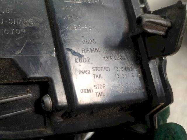 Новое Land-Rover Evoque, 2020 г., OEM K8D213A420, арт. 1037654, фото 6