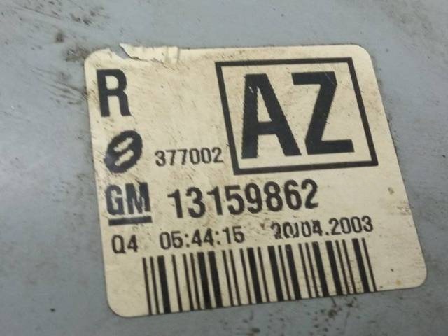 Новое Opel Signum, 2004 г., OEM 13159862, арт. 1041074, фото 5