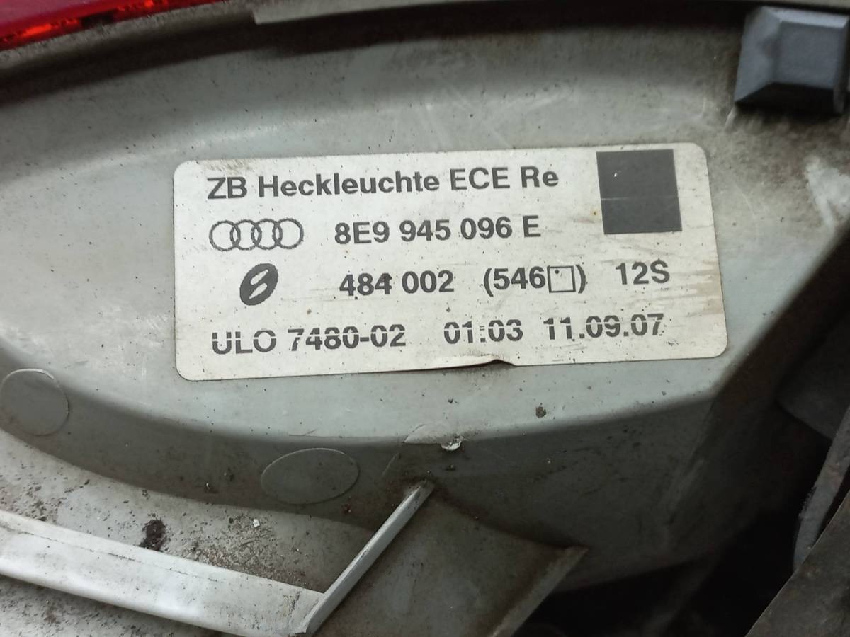 Новое Audi A4, 2007 г., OEM 8E9945096E, арт. 1101125, фото 5