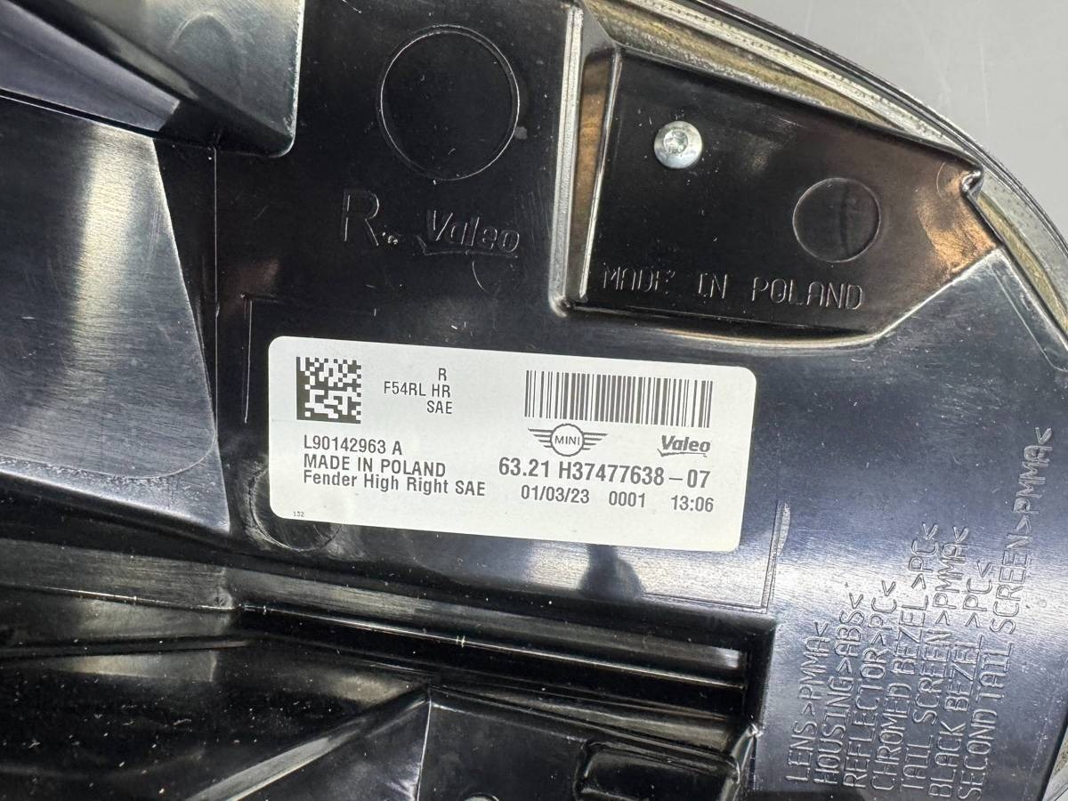 Новое Mini Clubman, 2023 г., OEM 63217477638, арт. 12294, фото 3