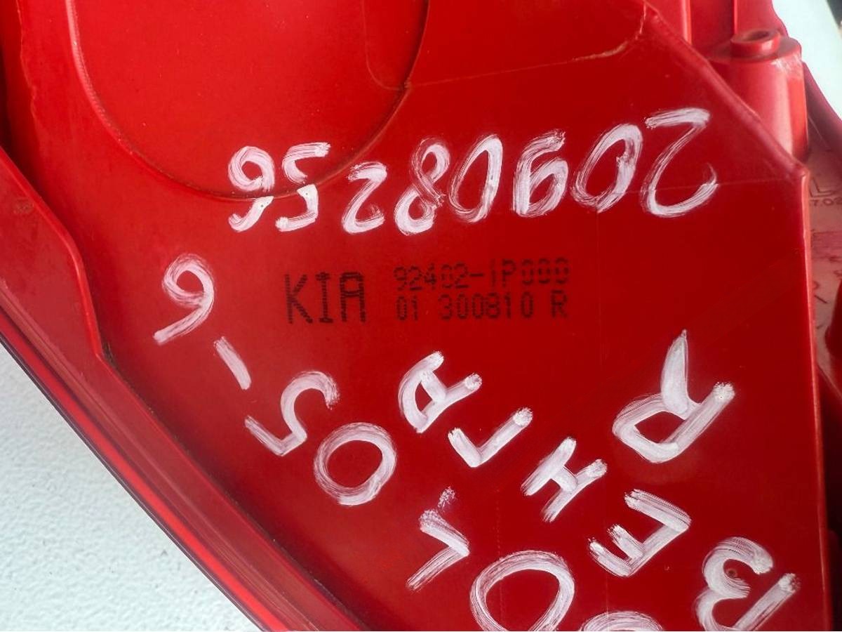 Новое Toyota RAV4, 2009 г., OEM 5211442150, арт. 1255, фото 9