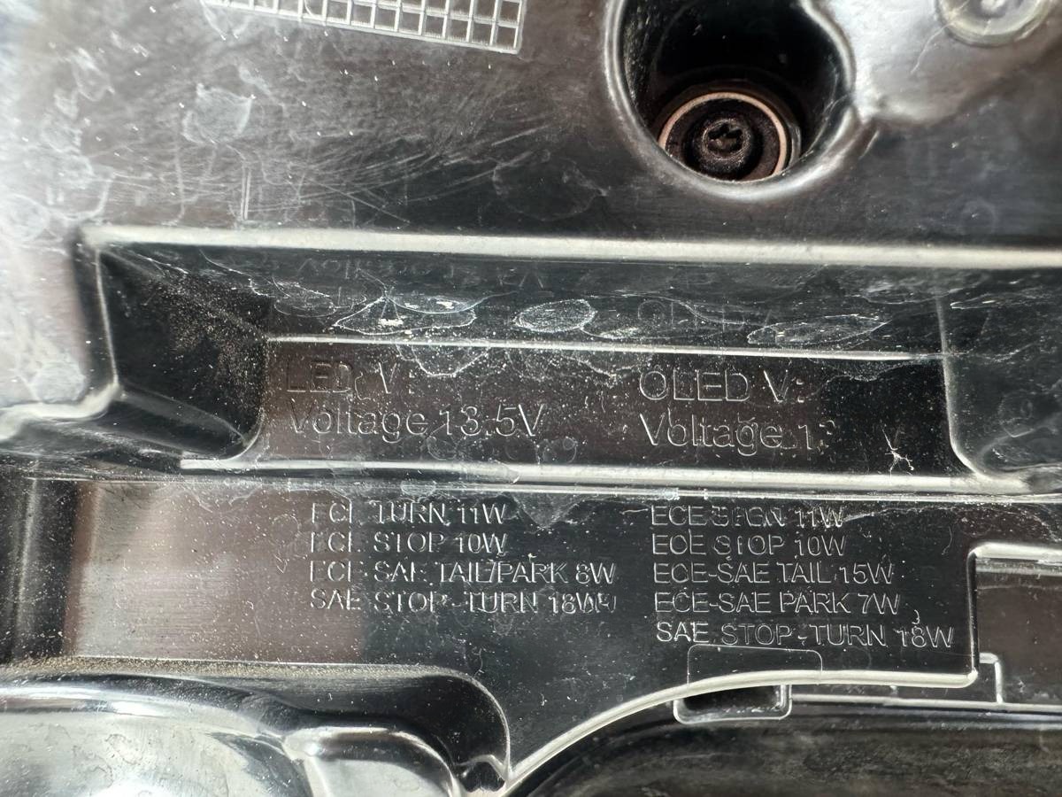 Новое Audi Q5, 2023 г., OEM 80A945076B, арт. 12826, фото 26