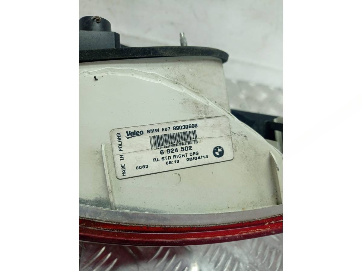 Новое Buick Encore GX, 2006 г., OEM 25205364, арт. 17264, фото 9