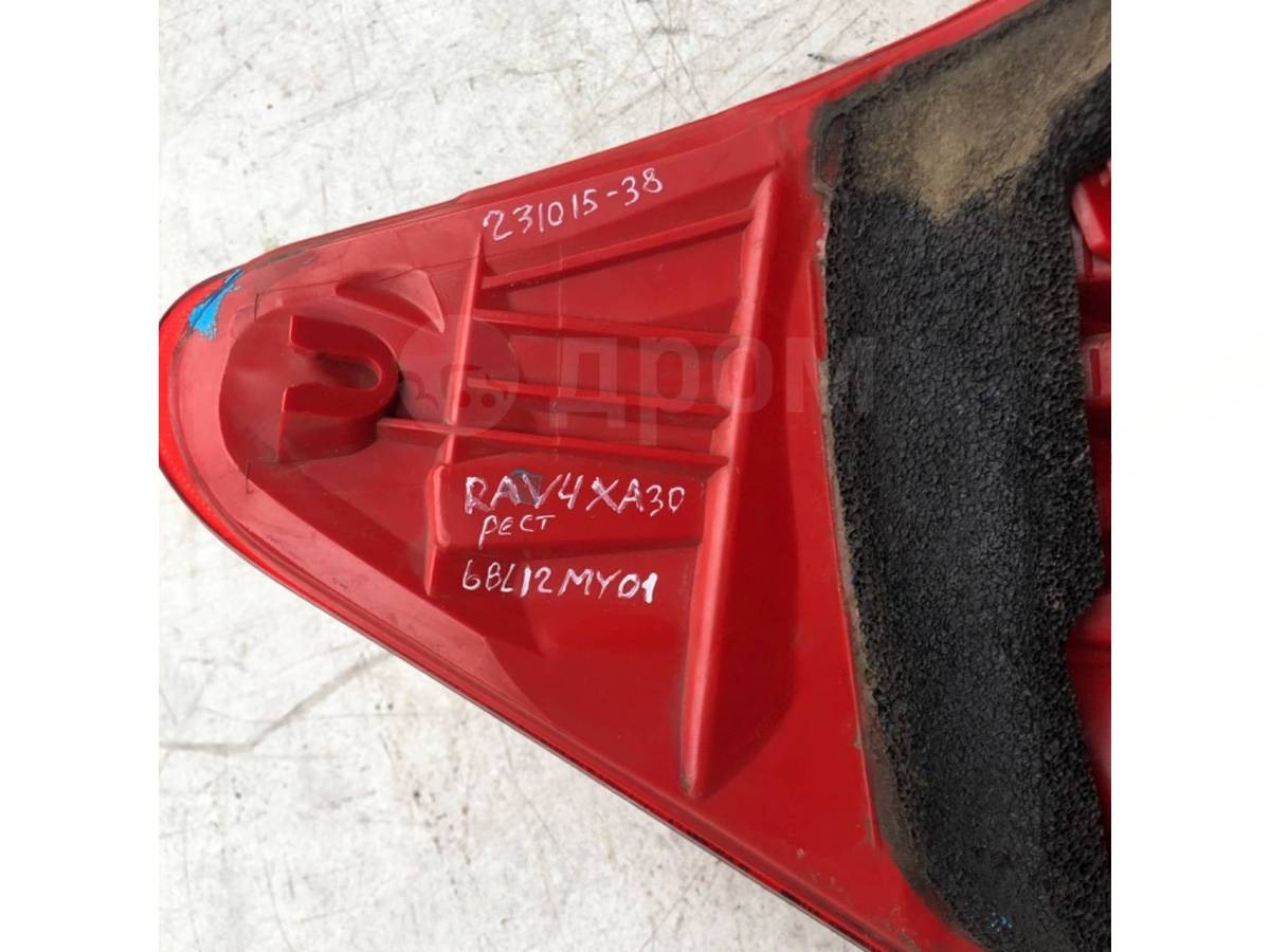 Новое Toyota RAV4, 2008 г., OEM 8155142120, арт. 2045, фото 5