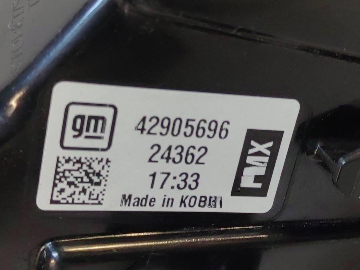 Новое Chevrolet Trax, 2025 г., OEM 42905696, арт. 21133, фото 2