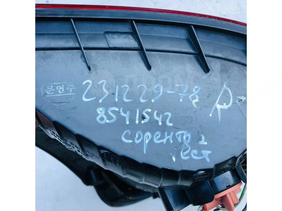 Новое Opel Vectra, 2006 г., OEM 924023E510, арт. 2467, фото 5