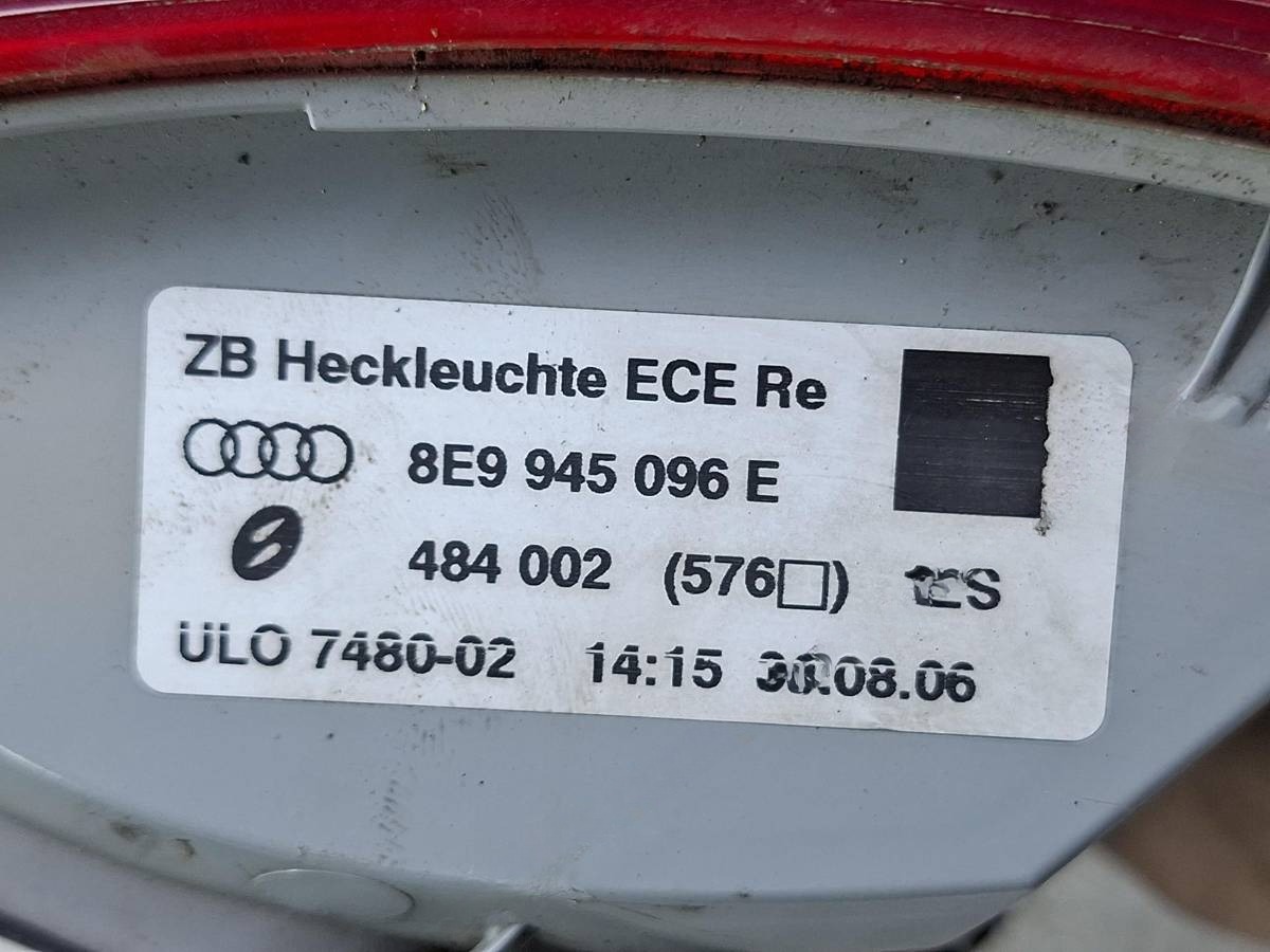 Новое Audi A4, 2007 г., OEM 8E9945096E, арт. 35125, фото 5