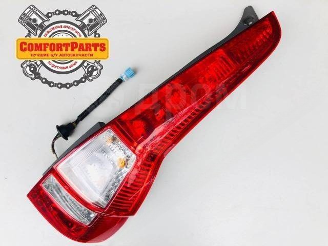 Новое Volkswagen Tiguan, 2006 г., OEM 571853677B, арт. 4598