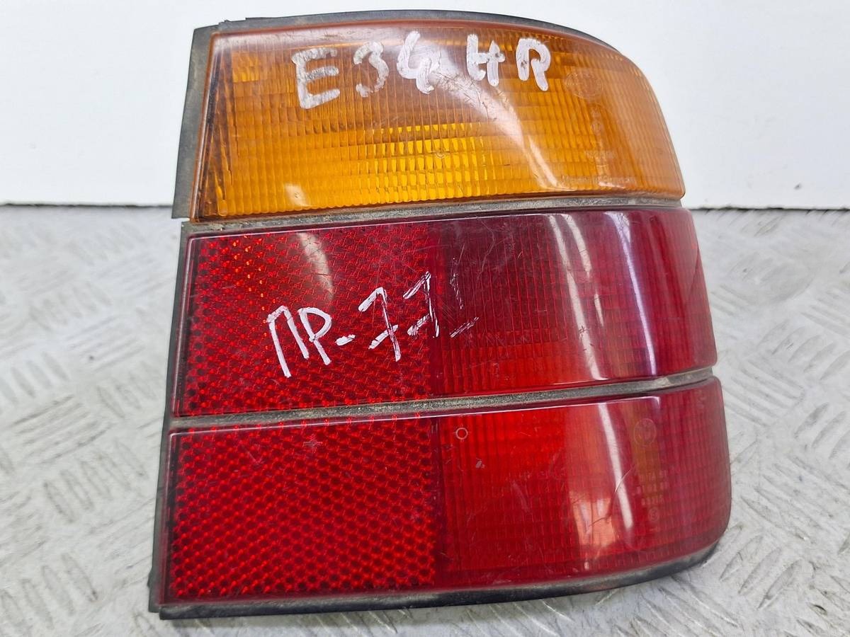 Новое BMW E34, 1992 г., арт. 46795