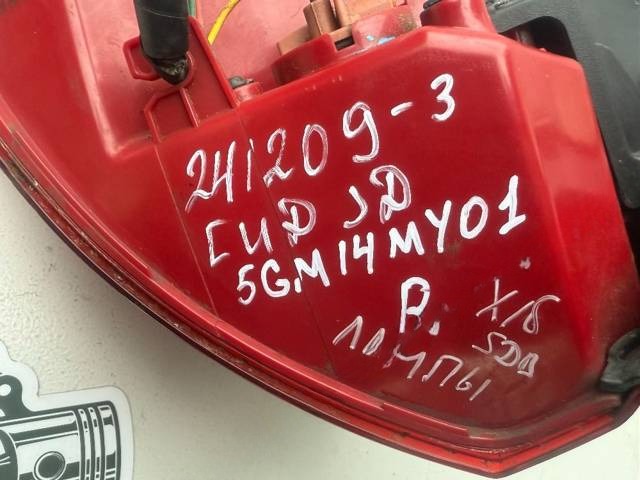 Новое Kia Ceed, 2012 г., OEM 92402A2020, арт. 5316, фото 6