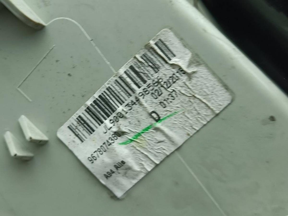 Новое Peugeot, 2008 г., OEM 9678074280, арт. 54533446, фото 3