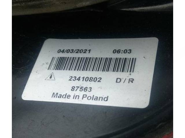 Новое Renault Scenic, 1996 г., арт. 54805292, фото 4