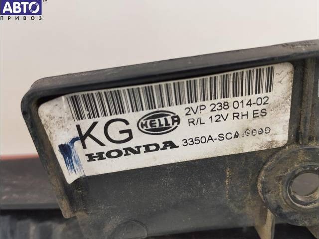 Новое Honda CR-V, 2002 г., OEM 3350ASCAG000, арт. 55229925, фото 4