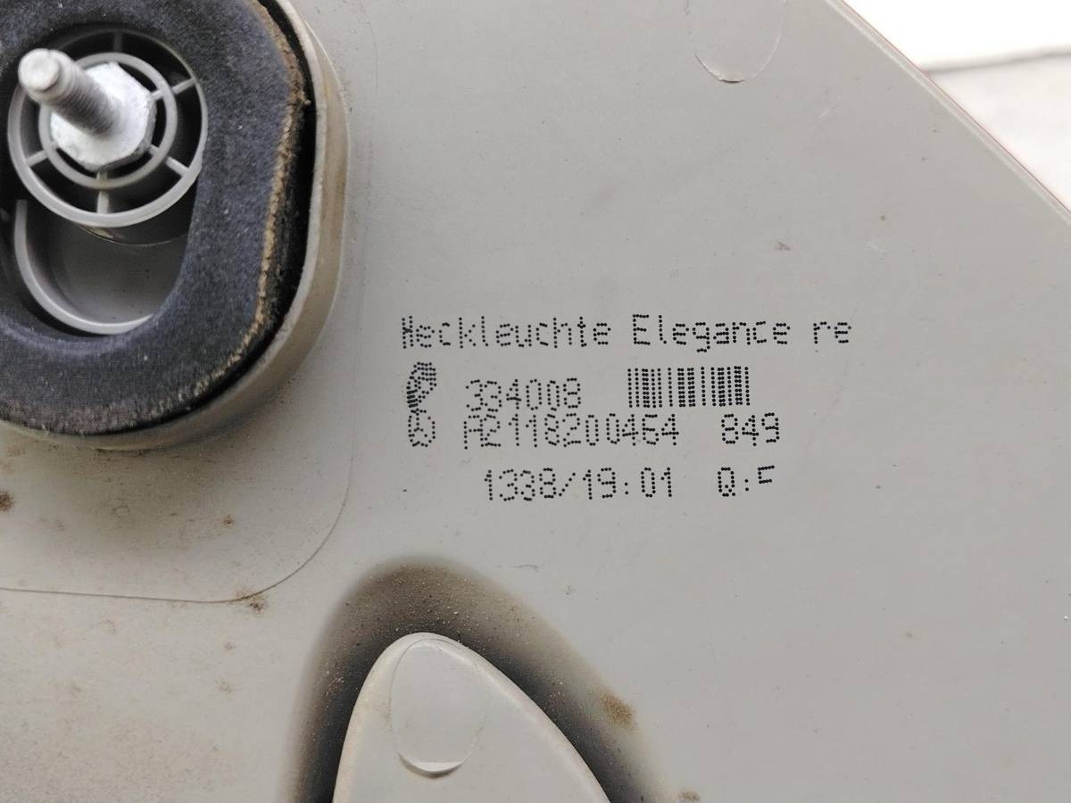 Новое Mercedes E W211, 2004 г., OEM A2118200464, арт. 62860, фото 5