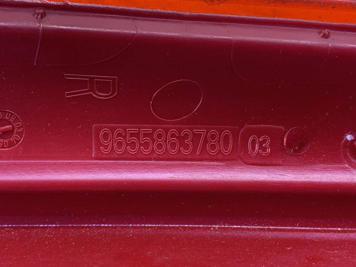 Новое Citroen C4, 2009 г., OEM 9655863780, арт. 63691, фото 6