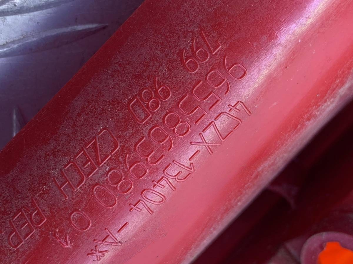 Новое Citroen C4, 2009 г., OEM 9655863980, арт. 63736, фото 8