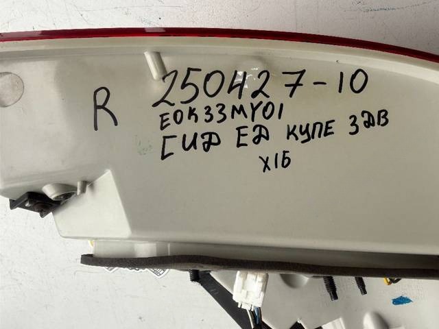 Новое Ford Transit Connect, 2006 г., OEM 924021H501, арт. 6392, фото 6