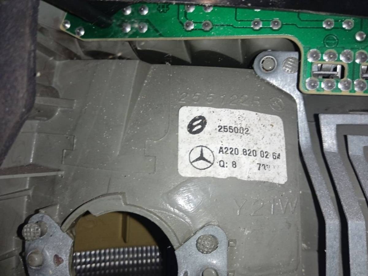 Новое Mercedes S W220, 2002 г., арт. 88609526, фото 3