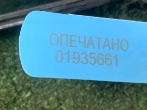 Форточка передняя левая Porsche Macan, 2023 г., OEM 95B845113, арт. 01935661_2, фото 12