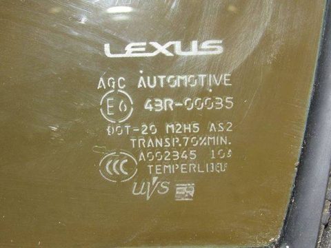 Форточка передняя левая Lexus RX, 2021 г., арт. 060325-012, фото 8