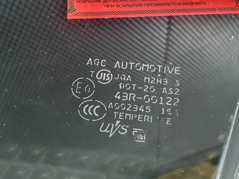 Форточка передняя левая Subaru BRZ, 2019 г., арт. 07727331_2, фото 6