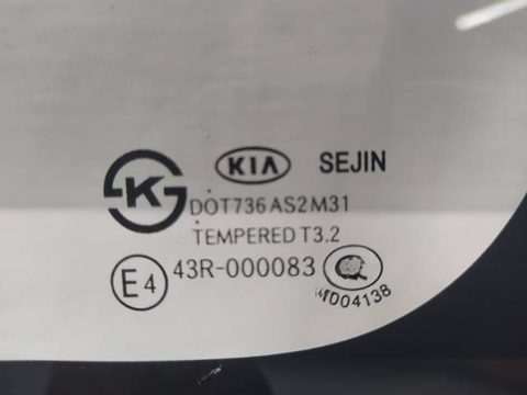 Форточка передняя левая Kia Rio, 2016 г., арт. 10366648, фото 2