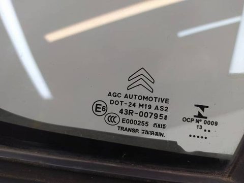Форточка передняя левая Citroen C3, 2014 г., арт. 10435275, фото 2