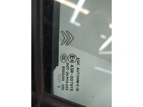 Форточка передняя левая Citroen C3, 2012 г., арт. 10435919, фото 2