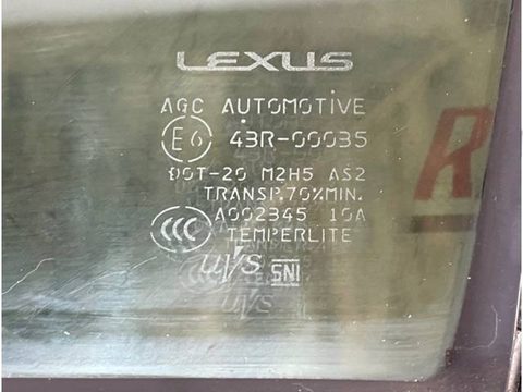 Форточка передняя левая Lexus RX SUV, 2018 г., OEM 6821648030, арт. 14170, фото 3