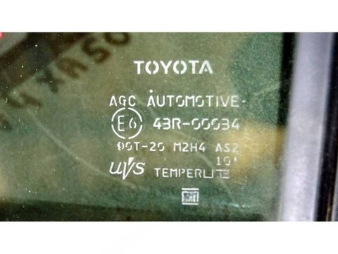 Форточка передняя левая Toyota RAV4 XA50, 2018 г., OEM 6812642020, арт. 151918, фото 8