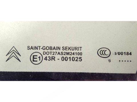 Форточка передняя левая Citroen C4, 2006 г., OEM 43R001025, арт. 2040919, фото 2
