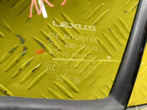 Форточка передняя левая Lexus NX, 2019 г., OEM 6812678011, арт. 209962, фото 3