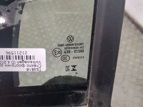 Форточка передняя левая Volkswagen ID.4, 2024 г., OEM 11A845113B, арт. 21211596, фото 2