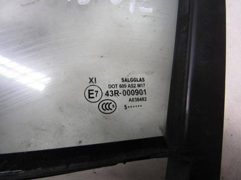 Форточка передняя левая Volkswagen Touareg, 2015 г., OEM 7P6845113, арт. 270818-012, фото 4
