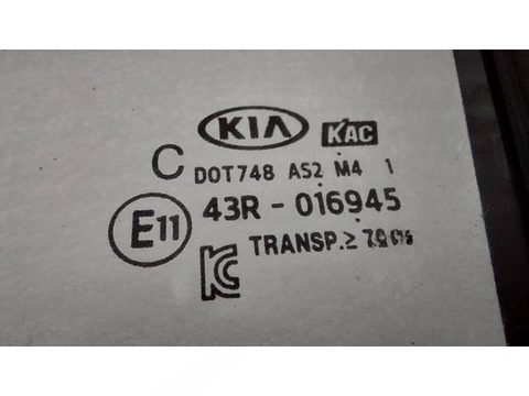 Форточка передняя левая Kia Carnival KA4, 2020 г., OEM 82530R0000, арт. 321825, фото 4