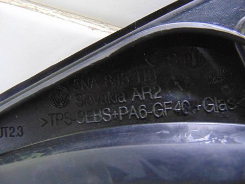 Форточка передняя левая Volkswagen Tiguan, 2016 г., OEM 5NA845113F, арт. 32251, фото 6
