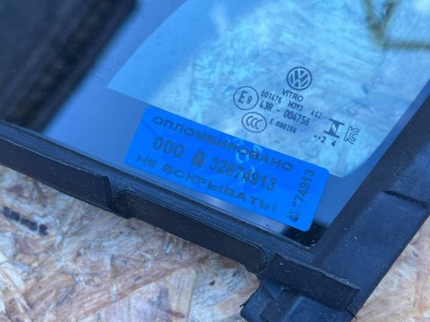 Форточка передняя левая Volkswagen Tiguan, 2024 г., OEM 5NN845113C, арт. 32674913, фото 10