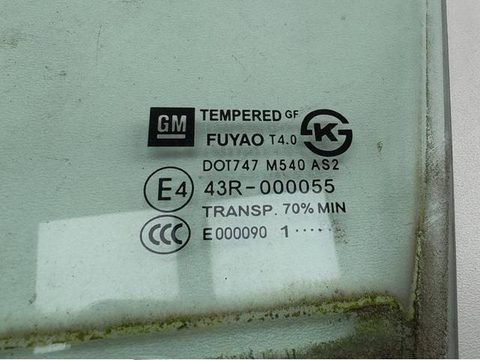 Форточка передняя левая Chevrolet Orlando, 2011 г., арт. 55043045, фото 2
