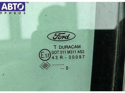 Форточка передняя левая Ford Transit Connect, 2010 г., OEM 43R00097, арт. 55355896, фото 2