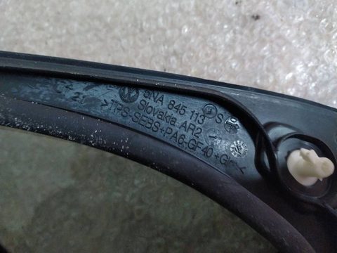 Форточка передняя левая Volkswagen Tiguan, 2021 г., OEM 5NA845113F, арт. BRS91894633, фото 4