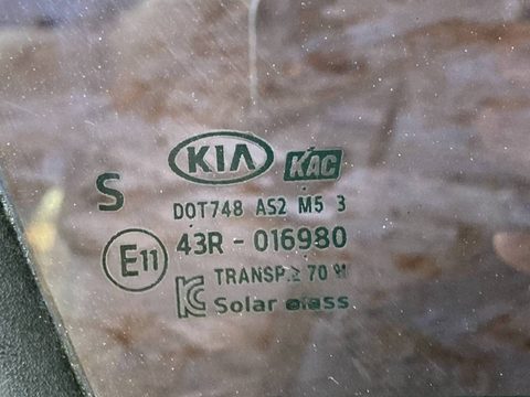 Форточка передняя правая Kia K5, 2020 г., арт. 00015602, фото 9