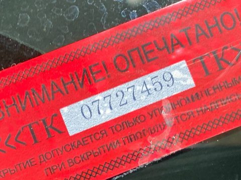 Форточка передняя правая Kia K5, 2022 г., арт. 07727459, фото 9