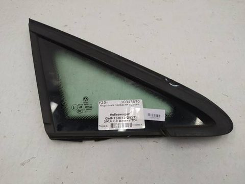 Форточка передняя правая Volkswagen Golf, 2014 г., OEM 5G0845412E, арт. 10343570