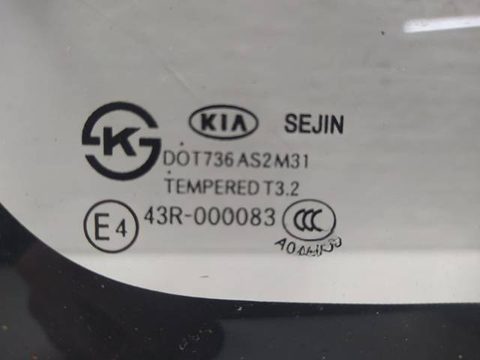 Форточка передняя правая Kia Rio, 2016 г., арт. 10362871, фото 2