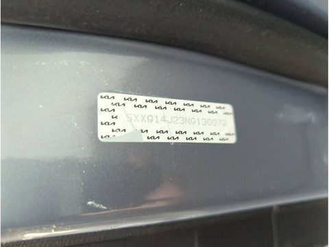 Форточка передняя правая Kia K5, 2021 г., OEM 82440L3500, арт. 11774035, фото 2