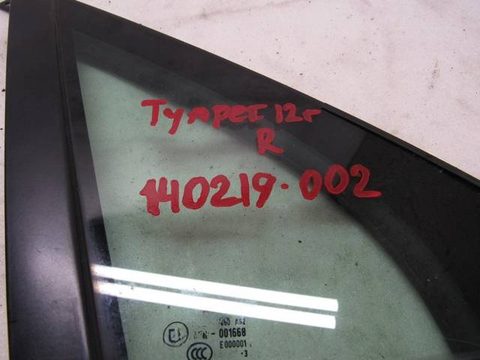 Форточка передняя правая Volkswagen Touareg, 2013 г., OEM 7P6845114, арт. 140219-002, фото 5