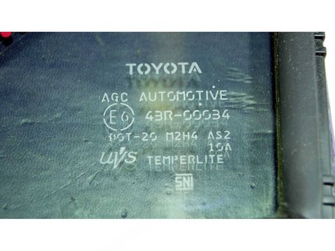 Форточка передняя правая Toyota RAV4 XA50, 2018 г., OEM 6812542020, арт. 150644, фото 5